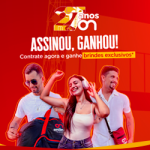 300×250