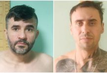 Nem da Gerusa, um dos criminosos mais procurados do CE, foge de presídio na Bolívia; outro brasileiro também escapou